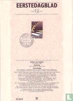 Eerstedagblad 12 - 50 jaar Veilig Verkeer Nederland 1982, Postzegels en Munten, Postzegels | Nederland, Ophalen of Verzenden