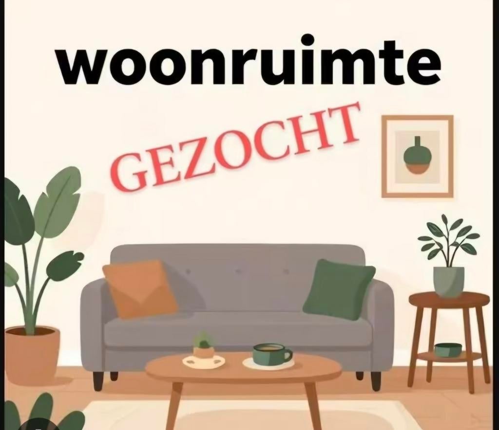 Woonruimte gezocht spoed!