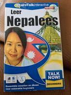 Cursus Nepalees op interactieve cd-rom - Zo goed als nieuw, Ophalen of Verzenden