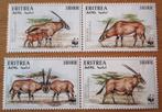 Eritrea, WWF serie Oost-Afrikaanse spiesbok, Verzenden, Postfris, Dier of Natuur