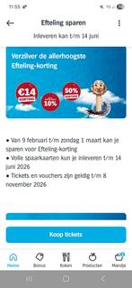 Efteling korting ah actie zegels, Drie personen of meer, Kortingskaart