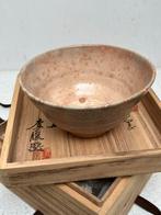 Vintage Japanse Chawan in originele houten doos, Antiek en Kunst, Ophalen of Verzenden