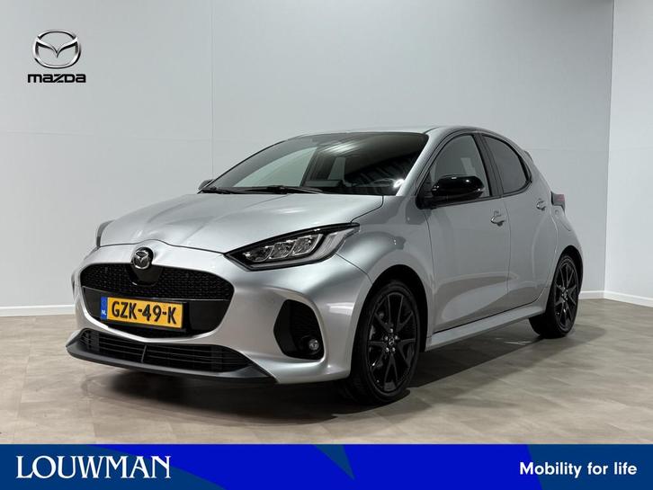 Mazda 2 Hybrid 1.5 Homura | door AWNB Verkozen tot NUMMER 1, Auto's, Mazda, Bedrijf, Te koop, ABS, Achteruitrijcamera, Adaptive Cruise Control