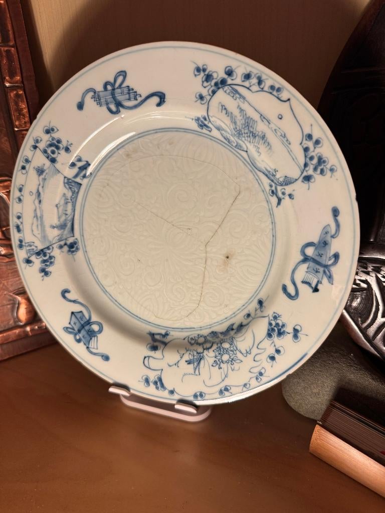 Oud Chinees blauw-wit bord, Antiek en Kunst, Ophalen of Verzenden