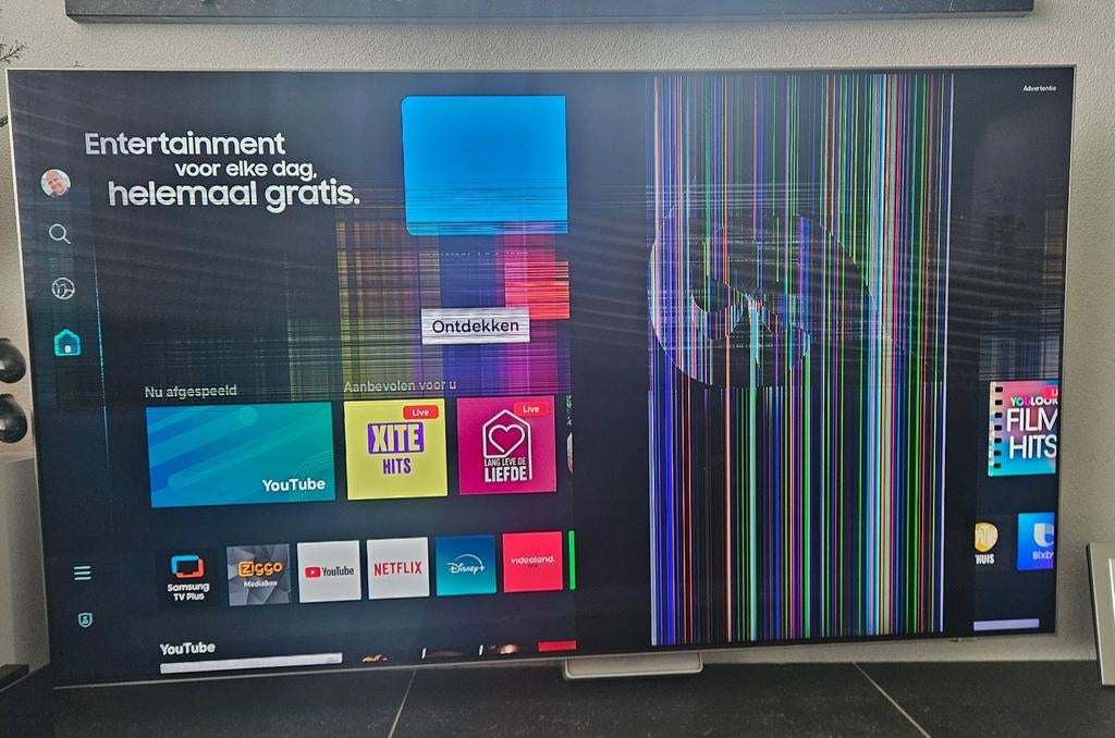 Samsung 55QN95B (Defect scherm) | Onderdelen, Audio, Tv en Foto, Televisies, Ophalen, Samsung, 100 cm of meer, 4k (UHD)