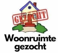 Huur woning gezocht met spoed   in stadskanaal of omgeving