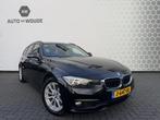 BMW 3-serie Touring 330d Centennial High Executive Trekhaak, Auto's, BMW, Automaat, 2993 cc, 258 pk, Zwart