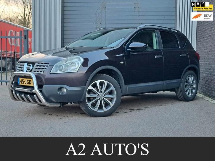 Nissan Qashqai 1.6 Connect Edition Camera|Cruise|Ecc, Auto's, Nissan, Bedrijf, Te koop, Qashqai, ABS, Achteruitrijcamera, Airbags