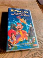 Pico en het geheim van de gouden tempel videoband., Cd's en Dvd's, VHS | Kinderen en Jeugd, Gebruikt, Alle leeftijden, Kinderprogramma's en -films