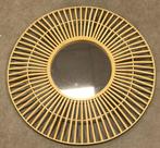 Grote rieten spiegel, Ophalen, Onbekend, Onbekend, Onbekend