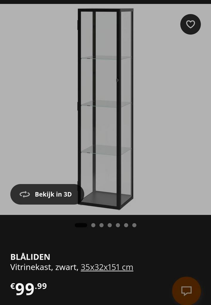 IKEA Vitrinekast - Zo goed als nieuw!, Minder dan 50 cm, Met deur(en), Ophalen of Verzenden, Zo goed als nieuw