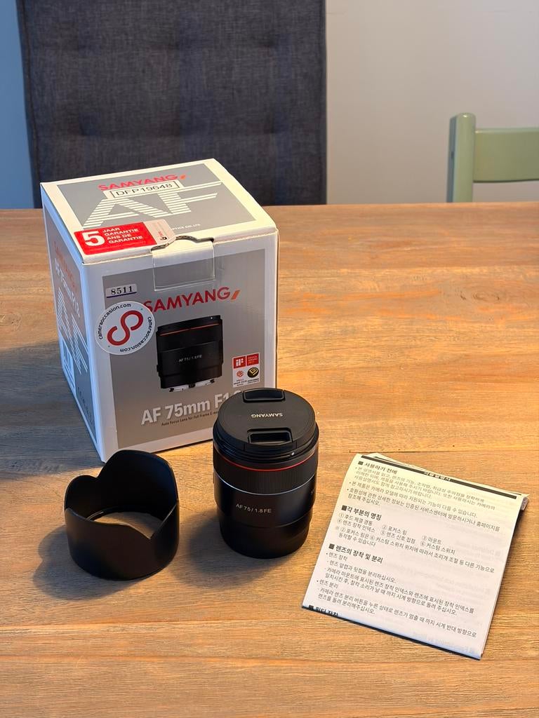 Samyang 75mm AF F1.8 Sony, Audio, Tv en Foto, Fotografie | Lenzen en Objectieven, Ophalen of Verzenden, Zo goed als nieuw