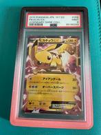Pikachu EX 2015 Legendary Shine Coll. PSA 9 MINT, Hobby en Vrije tijd, Verzamelkaartspellen | Pokémon, Ophalen of Verzenden, Zo goed als nieuw