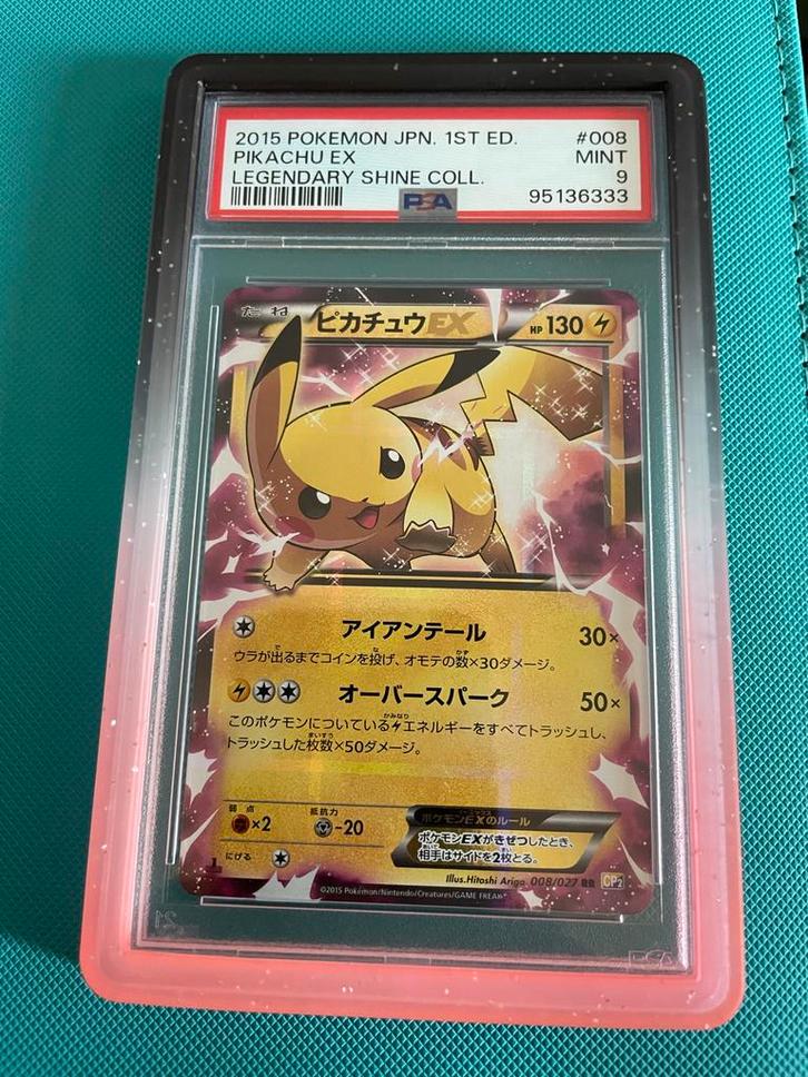 Pikachu EX 2015 Legendary Shine Coll. PSA 9 MINT, Hobby en Vrije tijd, Verzamelkaartspellen | Pokémon, Zo goed als nieuw, Losse kaart