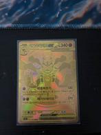 Korean lucario mega, Ophalen of Verzenden, Zo goed als nieuw