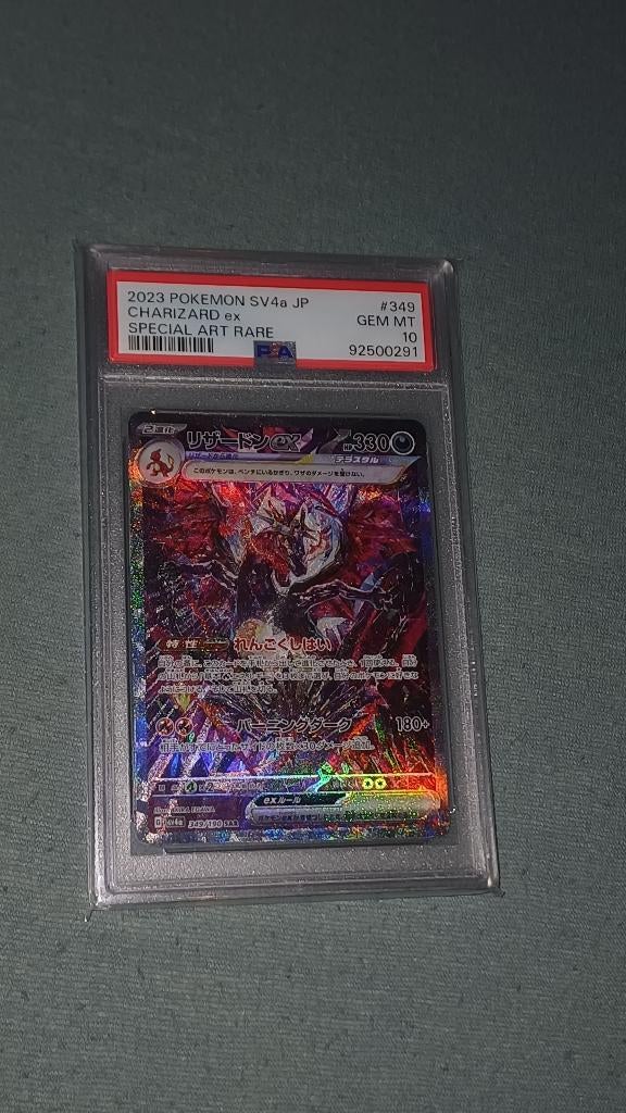 Charizard ex 349/190 Japanese PSA 10, Hobby en Vrije tijd, Verzamelkaartspellen | Pokémon, Ophalen of Verzenden, Nieuw, Losse kaart