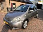 Toyota Yaris 1.3 VVT-i S-Line, Voorwielaandrijving, Stof, Gebruikt, 4 cilinders