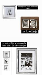Set van Spiegellijsten - Modern Design, Ophalen, Zo goed als nieuw, Overige materialen, Minder dan 50 cm