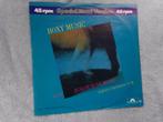 Roxy Music - AVALON  ( special MAXI version ), Verzenden, Zo goed als nieuw, 12 inch, Poprock