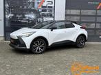 Toyota C-HR 2.0 Hybrid 200 Active|TEAM DEUTSCHLAND|ACC|STOEL, 4 cilinders, Met garantie (alle), Wit, Hybride Elektrisch/Benzine