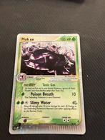 Muk Ex 96/97!, Ophalen of Verzenden, Zo goed als nieuw