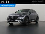 Mercedes-Benz EQE SUV 350+ Business Edition 96 kWh | Nieuwpr, Auto's, Mercedes-Benz, Achterwielaandrijving, Gebruikt, 30 min, EQE