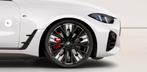 20 inch BMW Individual Aerodynamisch (Styling 862 I), Ophalen, Banden en Velgen, Personenwagen, 20 inch