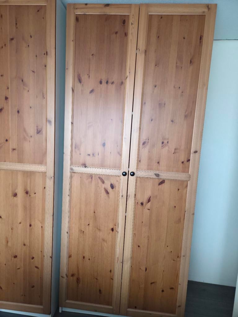 IKEA PAX kastdeuren - 229 cm hoog, 46 cm breed, Ophalen, Minder dan 50 cm, Gebruikt, 200 cm of meer