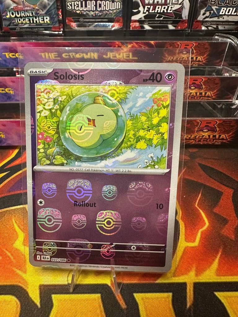 Solosis (xBLK 037) Masterball - Black Bolt, Ophalen of Verzenden, Zo goed als nieuw, Losse kaart, Foil