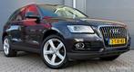 Audi Q5 2.0 TFSI quattro Pro Line B&O/Trekhaak/Clima/Cruise/, Auto's, Audi, 13 km/l, Gebruikt, Euro 6, 4 cilinders