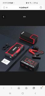 Jumpstarter, Ophalen of Verzenden, Nieuw