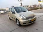 Toyota Yaris Verso 1.5 VVT-i Sol|NAP|AIRCO|, Voorwielaandrijving, 4 cilinders, Yaris Verso, Beige