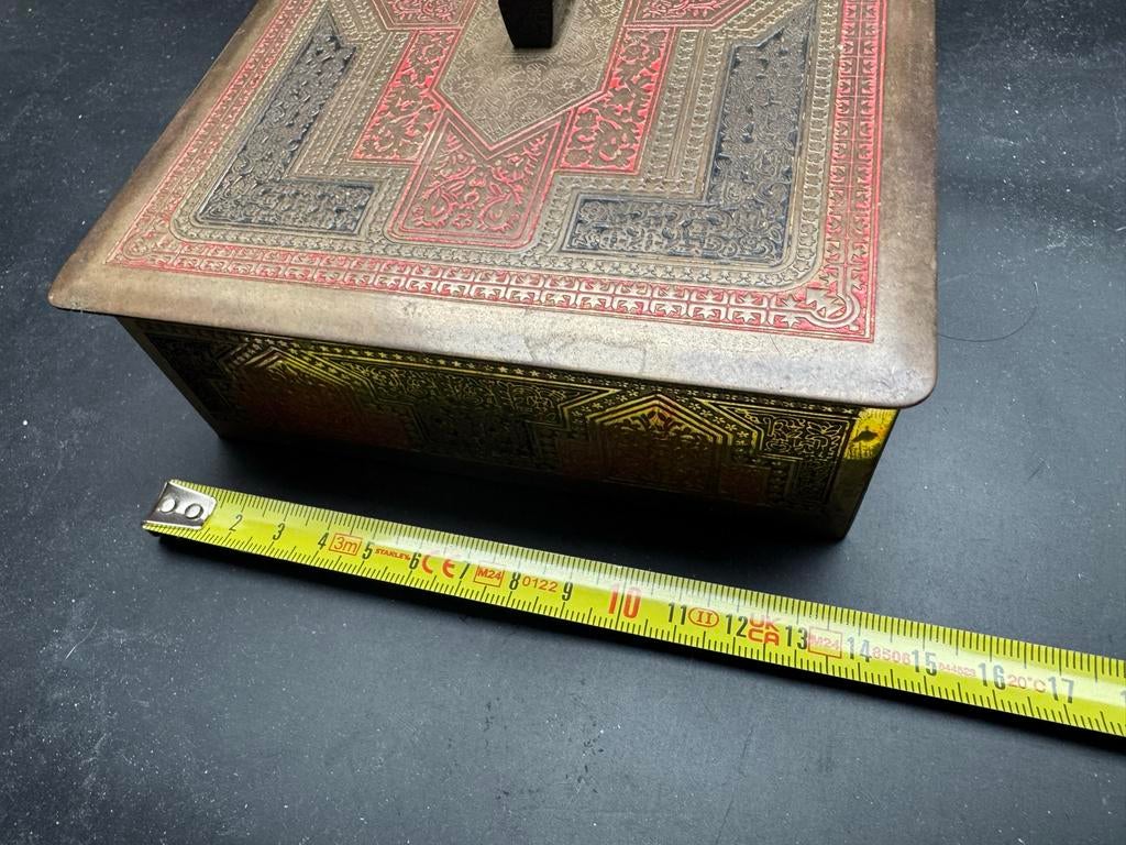 Oosters metalen kistje met decoratieve patronen, Ophalen of Verzenden