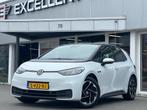 Volkswagen ID.3 First 58 kWh Pro, Automaat, 34 min, Gebruikt, Zwart