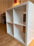 Kallax Hoogglans 4 vaks open kast vakkenkast 2x2 wit Ikea, Ophalen, 5 laden of meer, 50 tot 100 cm, Zo goed als nieuw