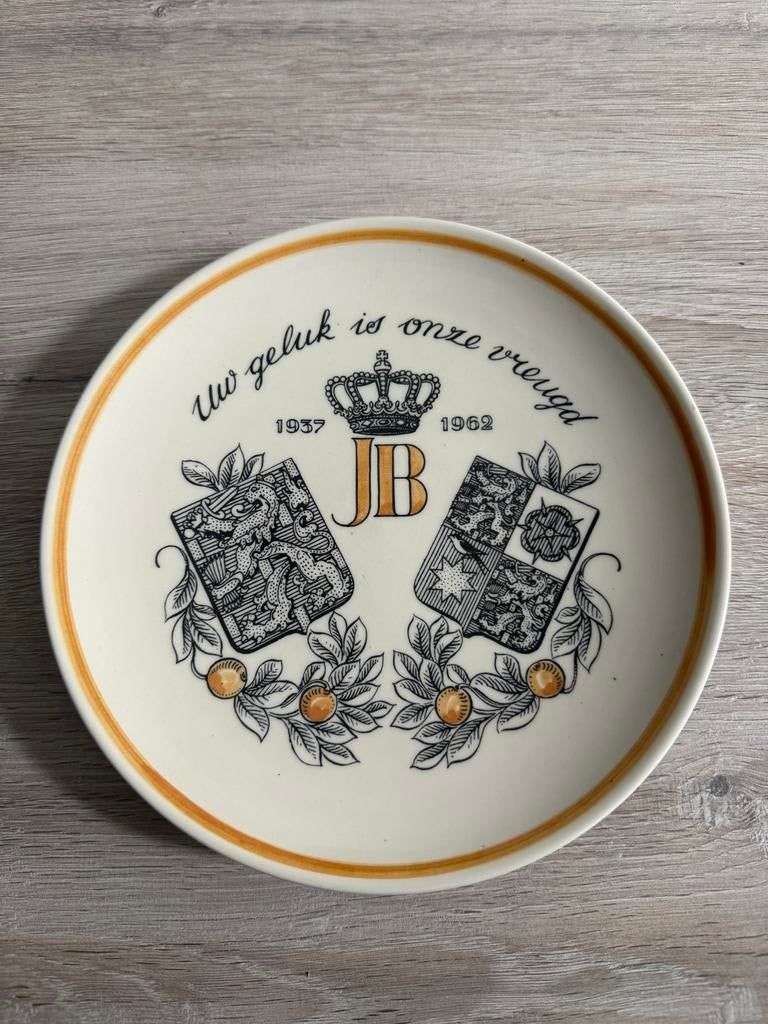 Utrecht 5 mei 1962 Juliana & Bernhard 1937-1962, Ophalen of Verzenden