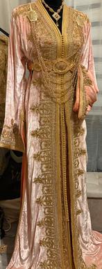 Mooie mobra takchita te huur, Ophalen, Nieuw, Maat 36 (S), Overige typen