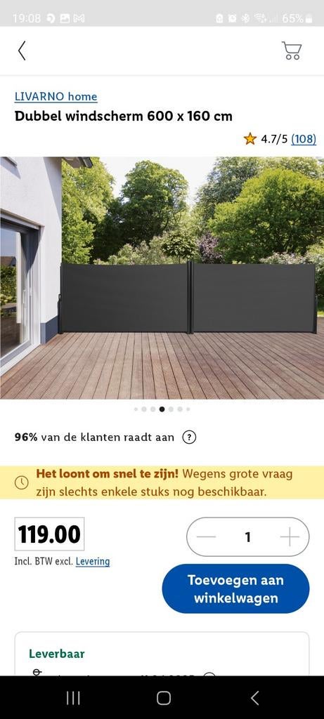 Nieuw in doos: LIVARNO home Dubbel windscherm 600 x 160 cm, Tuin en Terras, Kunststof, 1 tot 2 meter, Nieuw, Ophalen of Verzenden