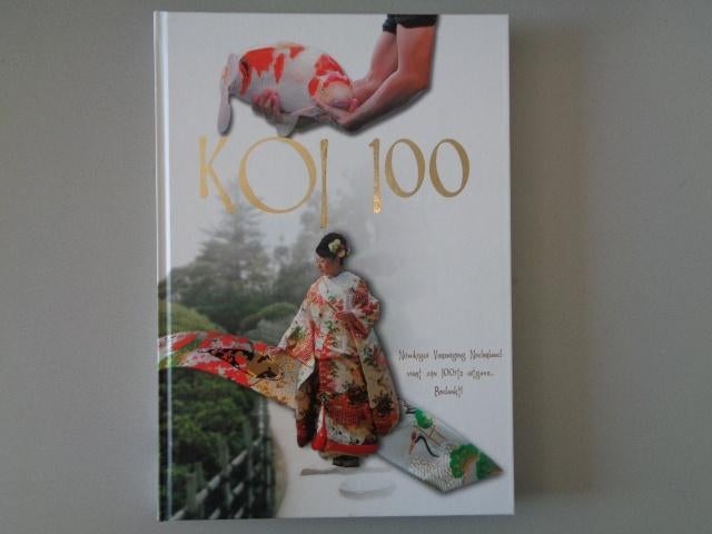 Koi 100 - Nishikigoi Vereniging Nederland 100ste uitgave, Nishikigoi Vereniging Nederland, Ophalen of Verzenden, Zo goed als nieuw