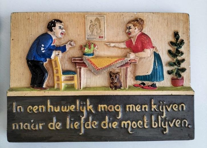 Vintage spreuk: in een huwelijk, Antiek en Kunst, Antiek | Wandborden en Tegels, Ophalen