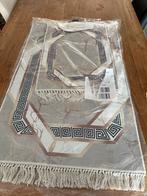 Trendmax Badmattenset 2-delig - Nieuw, Ophalen, Nieuw, Beige, Badmat