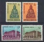 Indonesie Zonnebloem nr 408/11 postfris 1963, Ophalen of Verzenden, Postfris, Zuidoost-Azië