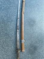 Japans Type 95 Shin-Guntō (NCO-zwaard) Replica, Verzamelen, Ophalen, Zwaard of Sabel