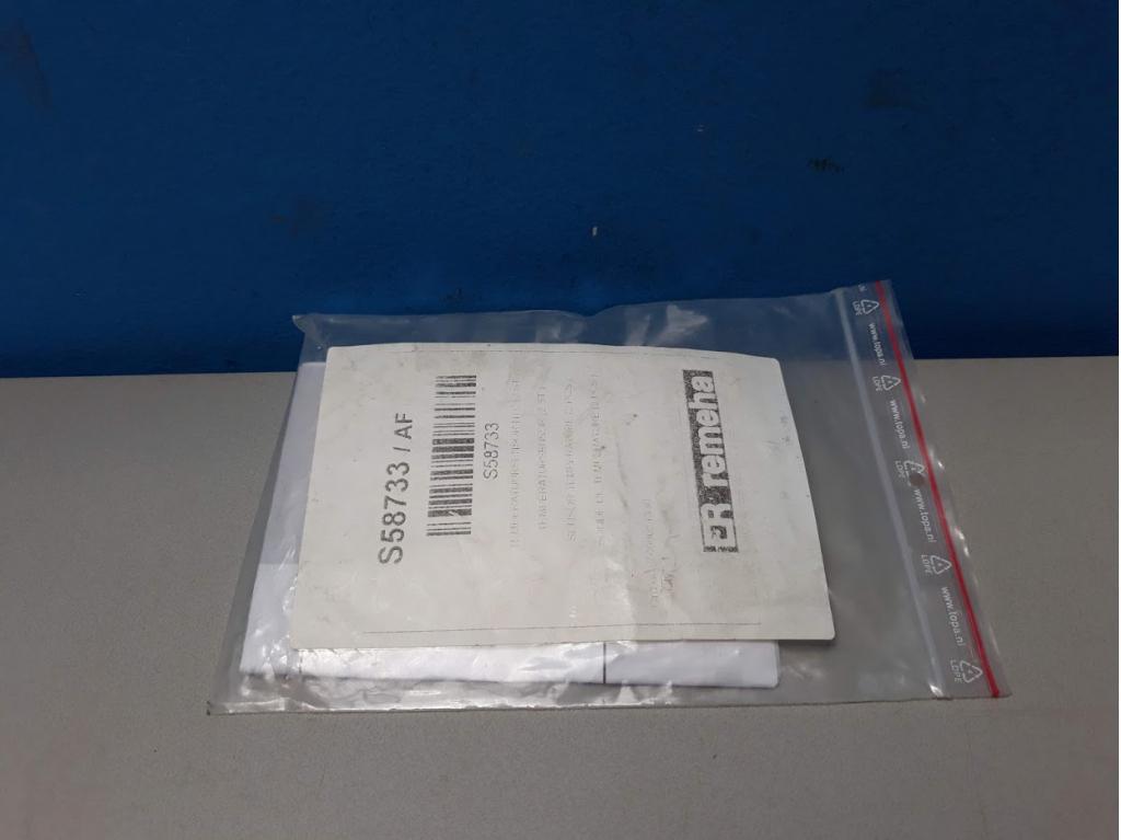 Temperatuursensor aanvoer/retour Remeha S58733 Nieuw, Niet ingevuld, Cv-ketel of Combi-ketel, Niet ingevuld, Nieuw