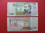 Uruguay 50 Pesos 2015 UNC, Verzenden, Zuid-Amerika, Los biljet