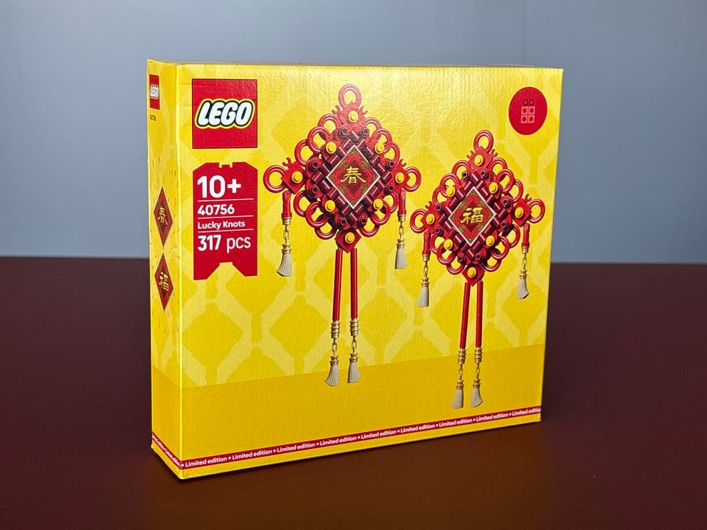 LEGO 40756 Lucky Knots - Nieuw en Ongeopend, Overige thema's, Verzenden, Lego, Nieuw