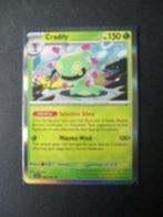 9220. Nieuwe Pokemon Kaart holo rare CRADILY HP150 (065/142), Verzenden, Nieuw, Losse kaart, Foil
