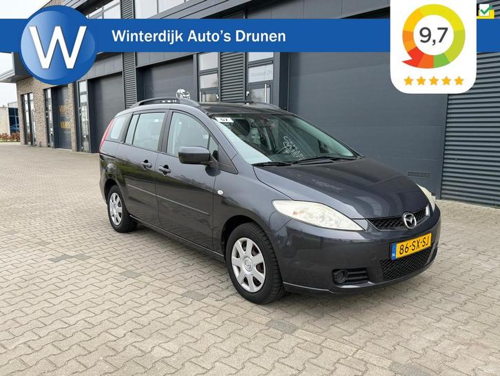 Mazda 5 2.0 Touring 7 Persoons|Airco|Trekhaak|DealerOnderhd, Auto's, Mazda, Bedrijf, Te koop, ABS, Airbags, Airconditioning, Boordcomputer