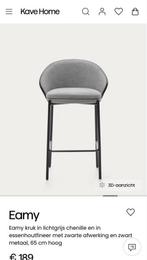 2x Kave Home Eamy Kruk / Barkruk - 65cm, Huis en Inrichting, Barkrukken, Met voetsteun, 60 tot 90 cm, Ophalen of Verzenden, Zo goed als nieuw