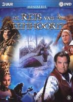 de reis van de Eenhoorn DVD, Cd's en Dvd's, Ophalen of Verzenden, Gebruikt
